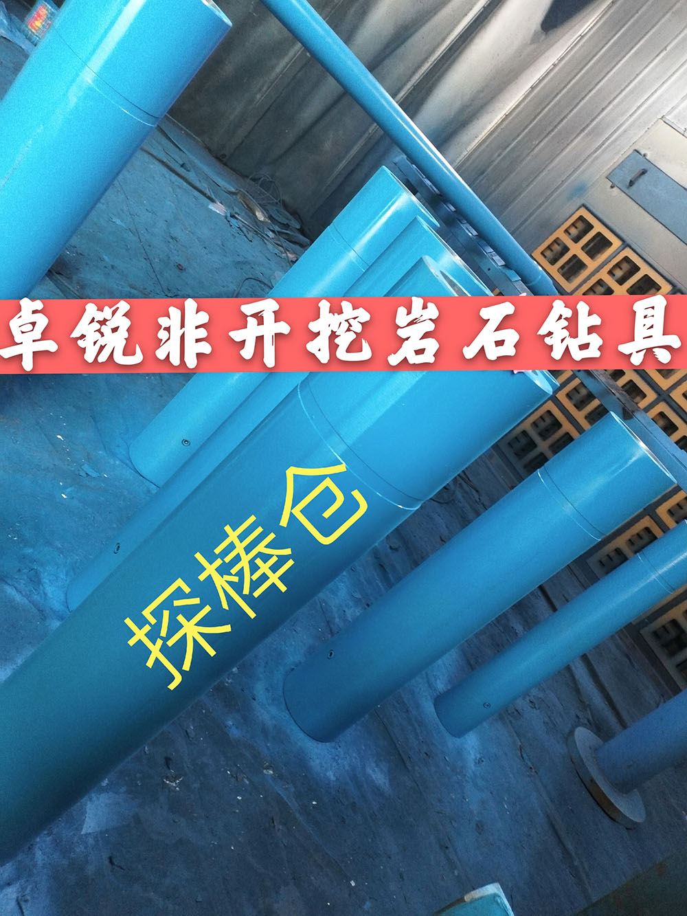 天水山東螺桿鉆具馬達(dá)試驗(yàn)臺(tái)之家創(chuàng)新服務(wù)