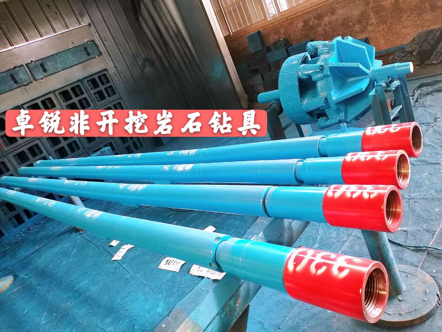 臨沂揚(yáng)中螺桿鉆具整機(jī)試驗(yàn)臺(tái)哪家合適專(zhuān)業(yè)生產(chǎn)